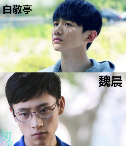 同名影視劇角色大PK:楊冪劉亦菲神仙比美,金喜善白冰不分上下 同名影視劇角色大PK:楊冪劉亦菲神仙比美,金喜善白冰不分上下