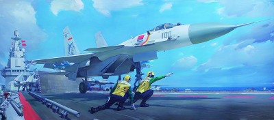 當藝術與科學相遇 當藝術與科學相遇