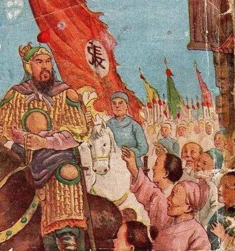 明末農民起義大彙總 明末農民起義大彙總