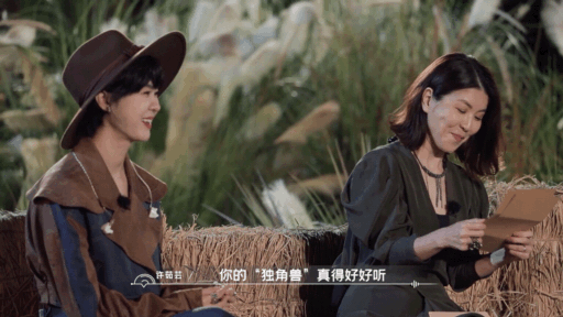 連獲收視三網第一，人民日報推薦，芒果臺又抓到“王牌音綜”了？