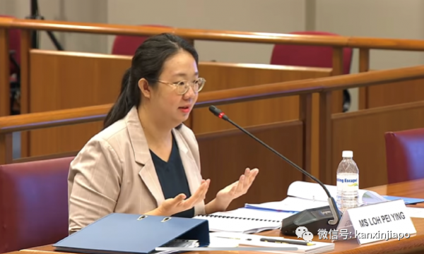 新加坡國會議員因撒謊引咎辭職,供證稱高層授意“把這事帶進墳墓裡” 新加坡國會議員因撒謊引咎辭職,供證稱高層授意“把這事帶進墳墓裡”