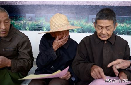 村幹部有可能被納入編制嗎? 村幹部有可能被納入編制嗎?