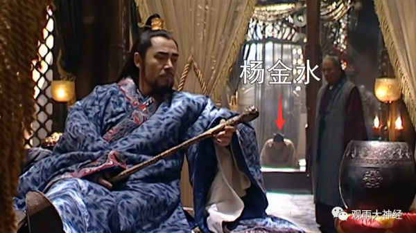 《大明王朝》，男人們的宮鬥劇