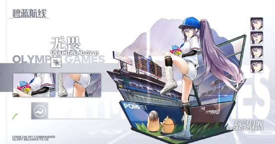 「遊戲內外」米格復興基佬夫再臨,紅警3單位原型(蘇軍機艦篇) 「遊戲內外」米格復興基佬夫再臨,紅警3單位原型(蘇軍機艦篇)