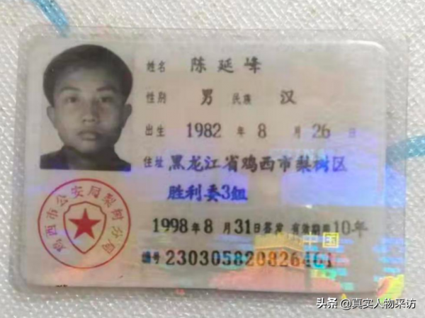 我兒子，80年出生，2001年高考前失蹤，如今70歲的我還在等你回家