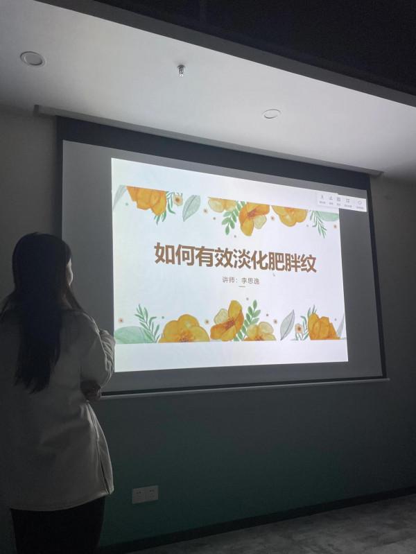 肥胖紋消除計劃！再也不擔心有肥胖紋了