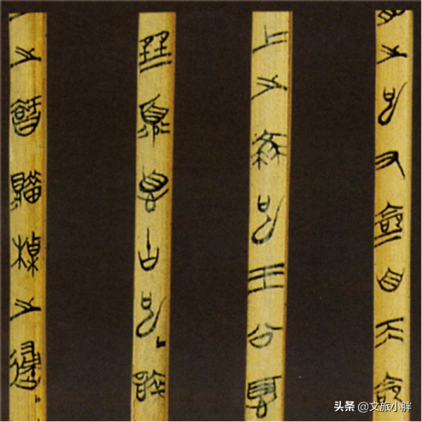 海外回購，100件迴流文物講述中國的治亂興衰和復興歷程（二）