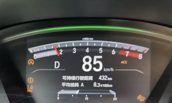 皓影ACC故障怎麼解決？這裡有2個解決方案，車主務必瞭解