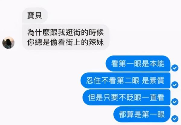神回覆:女生可以漂亮到什麼程度? 神回覆:女生可以漂亮到什麼程度?