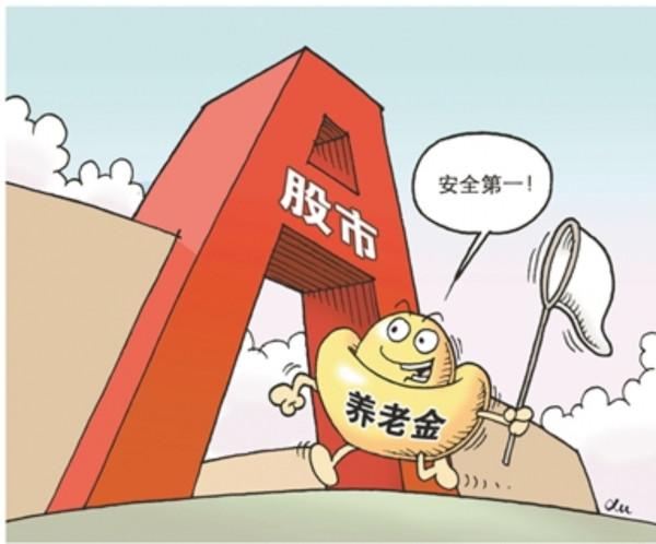 養老資金買什麼銀行股比較好，資料分析A股41家銀行，我有了答案