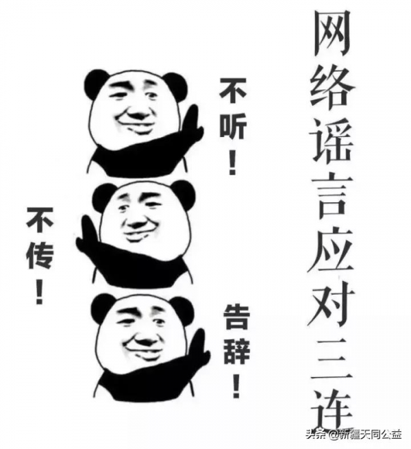 做到這兩件事!假如不幸感染HIV,也可以健康活到老! 做到這兩件事!假如不幸感染HIV,也可以健康活到老!