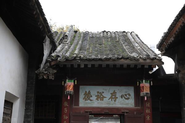 韓城黨家村——有家訓可傳的村子 韓城黨家村——有家訓可傳的村子