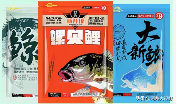 釣魚：中國10位垂釣大師的餌料配方！主攻冬季鯉魚，有你用過的沒