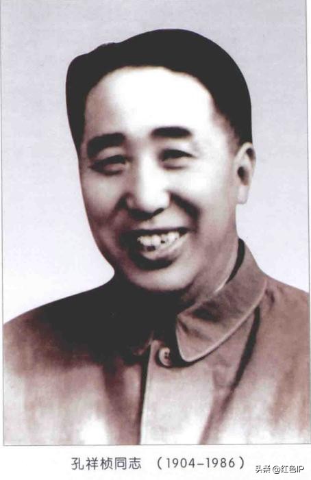 孔祥楨:《黨史人物》隱蔽戰線居首,戰爭年代和鄧小平同蓋一床被 孔祥楨:《黨史人物》隱蔽戰線居首,戰爭年代和鄧小平同蓋一床被