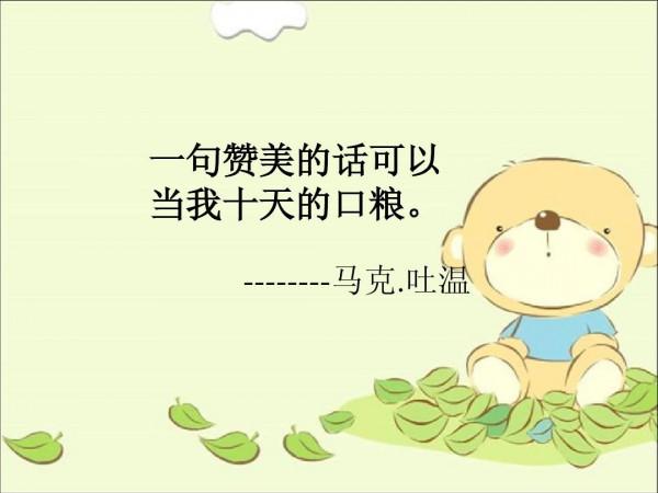 做完這10件事，你會變得不再茫然、不再浮躁