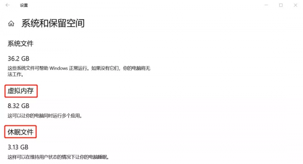 電腦剩餘空間不足,這樣清理能一下子多出幾十個G 電腦剩餘空間不足,這樣清理能一下子多出幾十個G