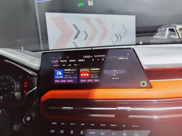 搭載百度智慧互聯絡統的智跑Ace 究竟有多智慧