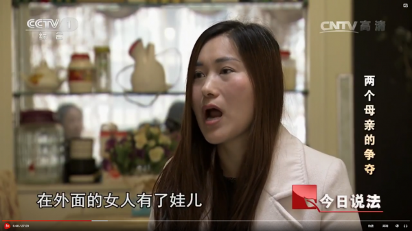 小時候你不管不問,長大了你又來搶,生母和繼母的法庭對峙 小時候你不管不問,長大了你又來搶,生母和繼母的法庭對峙