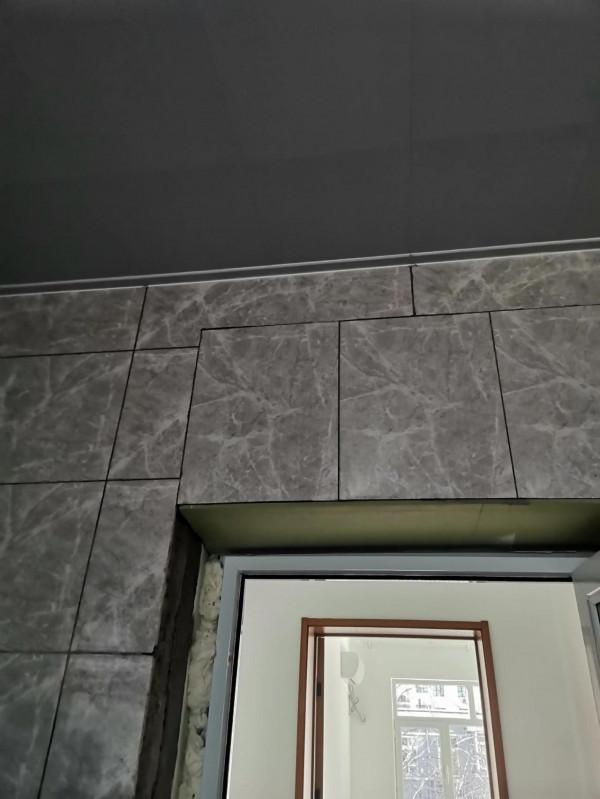 這磚怎l麼修好？