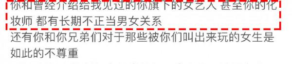 退圈嫁老實人?是誰改寫了“蝴蝶姐姐”簡愷樂的結局? 退圈嫁老實人?是誰改寫了“蝴蝶姐姐”簡愷樂的結局?
