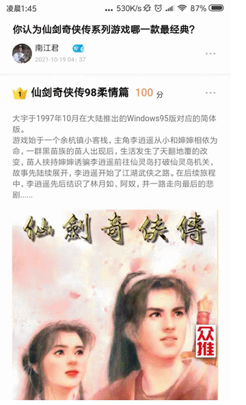 全職獵人中,你最想要誰的能力? 全職獵人中,你最想要誰的能力?