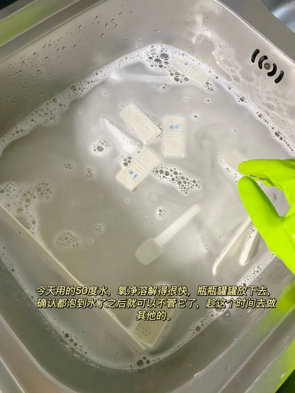 一步到位照著買!10件家庭基礎清潔劑,年底大掃除必備 一步到位照著買!10件家庭基礎清潔劑,年底大掃除必備