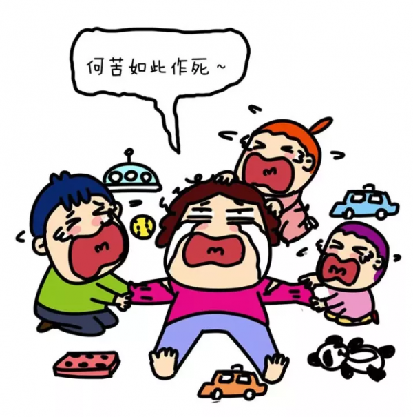 育兒大V直播吐槽養娃糟心事 育兒大V直播吐槽養娃糟心事