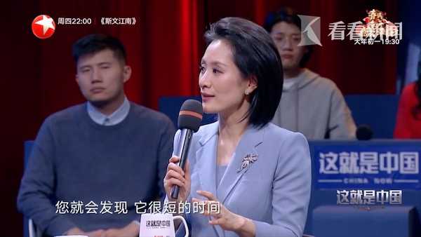 哈薩克動亂為何短時間內被逆轉？美國&OpenCurlyDoubleQuote;出手&rdquo;太倉促了