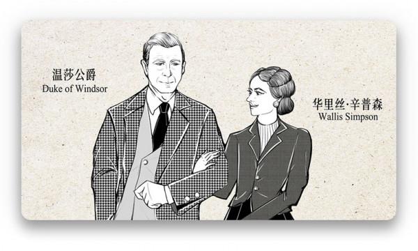 明基鐳射電視i930L全新演繹千鳥格 將優雅格調注入生活