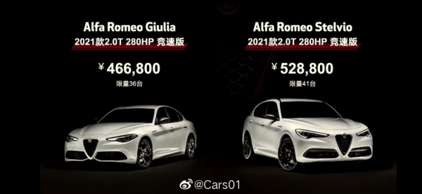 捷尼賽思G90內飾相當豪華！蔚來新車長這樣？