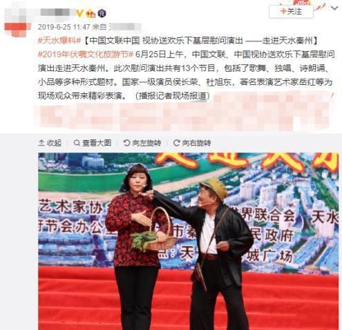 杜旭東：去妻子單位差點被轟出來，女兒幼時也不願讓他去開家長會