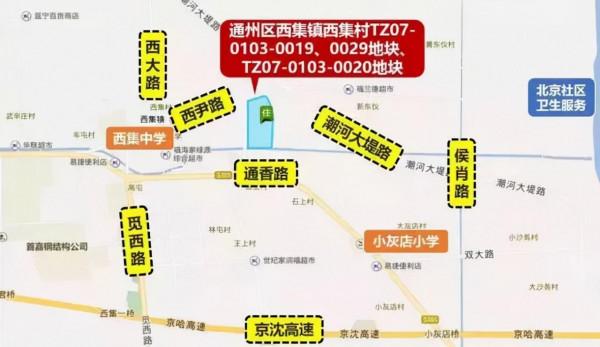 實探,2000多套共有產權房都封頂了,啥時候網申 實探,2000多套共有產權房都封頂了,啥時候網申