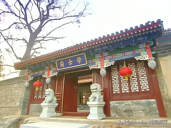 《還珠格格》第二部取景地是哪裡?三 《還珠格格》第二部取景地是哪裡?三