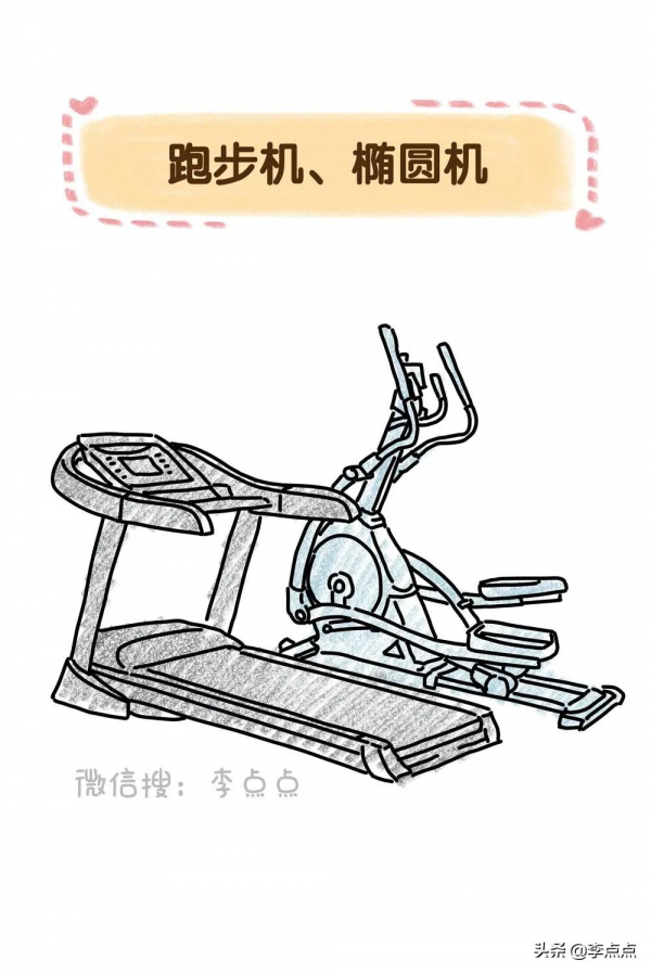 自己囤的垃圾，哭著也要用完