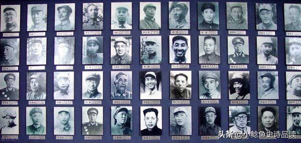 開國將帥中陳賡、粟裕等最長壽的大將是誰？最後去世的又是誰？