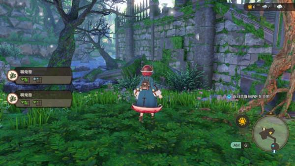 《蘇菲的鍊金工房2》新中文特典 遊戲包含拍照模式