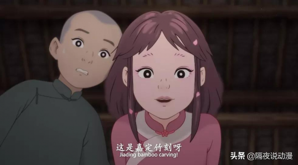 7年只更新6集的“不賺錢國漫”，是如何一次次驚豔我們的？