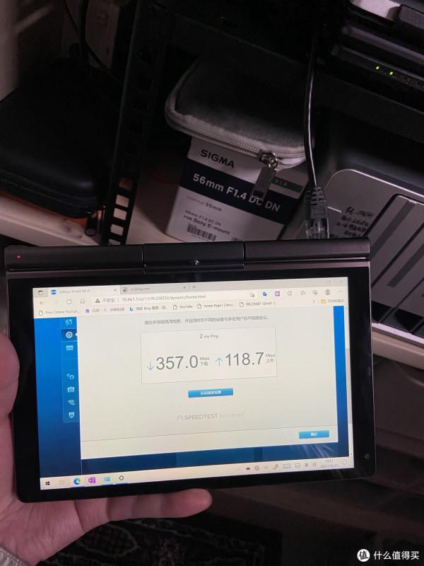天天看到廣告，不知道你們心動了沒有？GPD Pocket 3我已經入手了.
