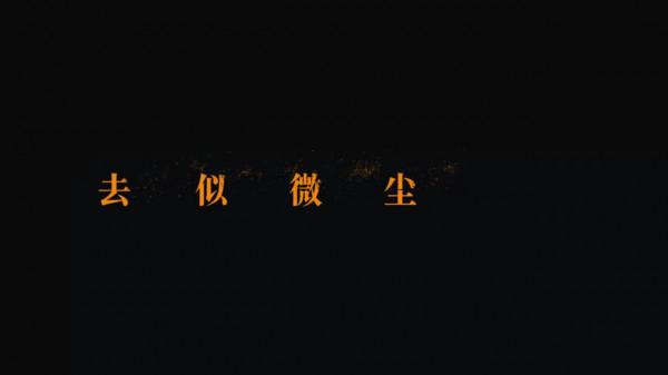 《雪中悍刀行》結局不過癮？莫急，4部重磅待播劇接檔，都是大劇