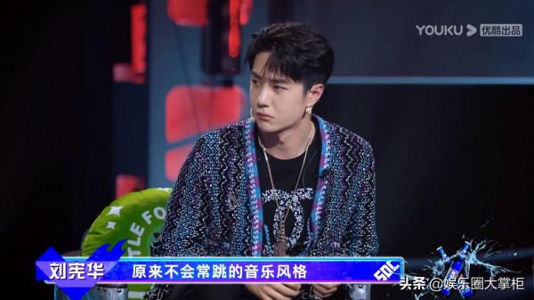 這就是街舞：上一季最佳選手今年被稱為混子，靠這次作品一舉翻身