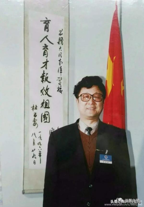 李英傑(山西大同)《報應》 李英傑(山西大同)《報應》