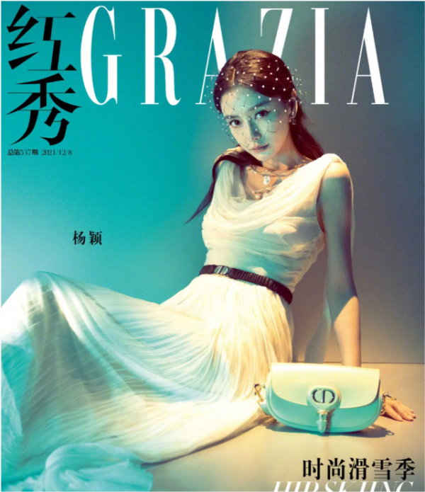 baby閉年大刊再度發力！穿白裙演繹出仙子，顏霸狀態不輸巔峰