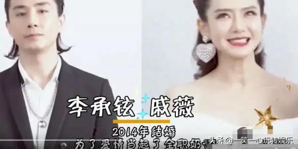 永遠不會離婚的明星夫妻，董子健英年早婚，張若昀連法律都不允許