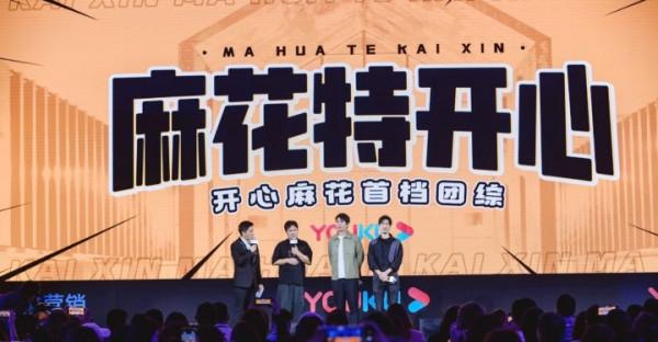 深娛2022看什麼？現實主義仍佔主流“溫度”和“高度”是關鍵詞