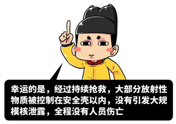 核汙染雙面派，美國人搞出這些操作，也好意思過聖誕節