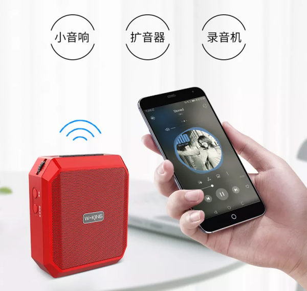 「KS10高保真擴音器」體積小，聲音大