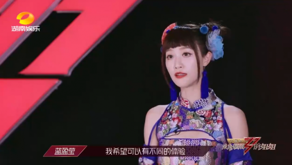 ";野心勃勃";藍盈瑩:演技PK曾壓過章子怡,因野心大被寧靜陰陽怪氣 ";野心勃勃";藍盈瑩:演技PK曾壓過章子怡,因野心大被寧靜陰陽怪氣