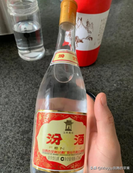 中國“四大名酒”你都知道嗎？都是百年好酒，卻有的輝煌有的悲慘