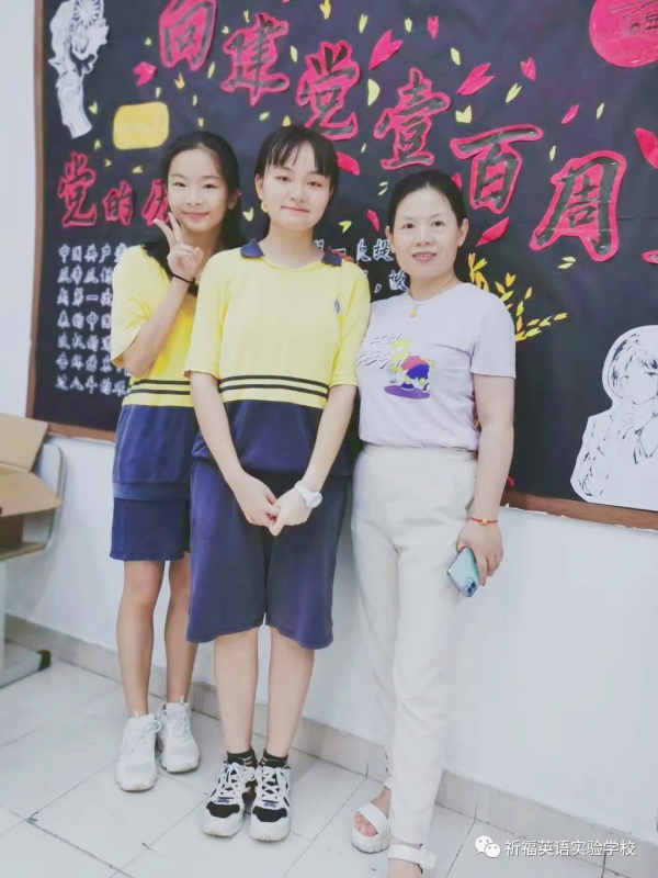 祈福英語實驗中學優秀畢業生風采 | 初試鋒芒,贏得綠洲一片 祈福英語實驗中學優秀畢業生風采 | 初試鋒芒,贏得綠洲一片