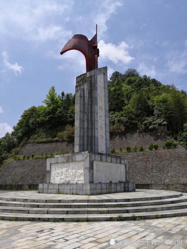 揭秘95年前毛主席為什麼要痛下決心整頓軍隊 紅軍為什麼會官兵平等